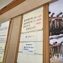 해운대황태해장국 이미지