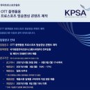 콘텐츠프로 이미지