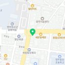 영주미플란트치과의원 이미지