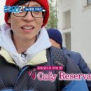 캐쉬온리