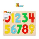 비가(Viga) 이미지