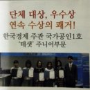 스크린 영어(심화) 이미지