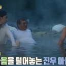 진우기획 - 송파구 백제고분로 285 | 진우기획