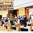 스타필드 수원 이미지