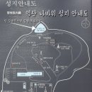 경당 경로당 이미지