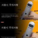 이지프린팅