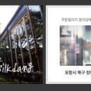 양덕동141 이미지