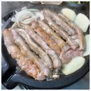 곱 이미지
