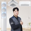 ❄️ 에어컨 냄새 원인 해결🔥 벽걸이·시스템·천장형 1way 분해청소 전문 업체 추천