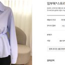 잇츠밤비 이미지