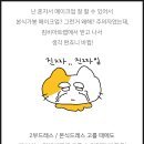 킴비아트랩 봄맞이 이벤트! 퍼스널 컬러와 데일리 헤어메이크업을 한 번에! 강남 데일리 헤어메이크업샵...