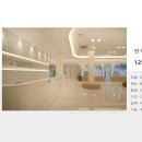 안락성모안과의원 이미지