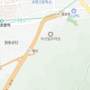 이영건정형외과의원 티스토리