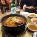 그린파크장 | 영화동 가성비맛집 태능감자탕 내돈내산후기