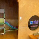 명품청기와감자탕토당점