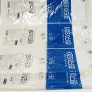 신한성식품 이미지