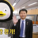 제이의계획 이미지