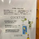 올라메히꼬 이미지