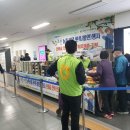천안시농협조합공동사업법인 이미지