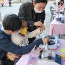 귀일민들레집 | [공하나협동조합:행사] 플레이마켓 후기