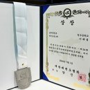 고려대 박연정 태권도 이미지