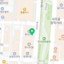 연세이앤미치과의원 네이버블로그