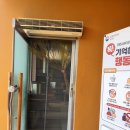 (주)서산그린 이미지