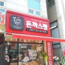 새천년2단지사거리 이미지