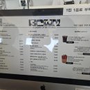 보움 이미지