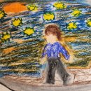 엄마 &#39;감사합니다.사랑합니다.&#39; 이미지