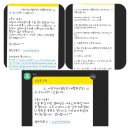 서포농협주유소 | 사천 5901 캠핑장(바다3)