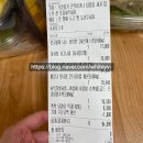 광교 과일 배달 추천 후기 몽키 앤 바나나