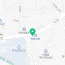 하귀일번가 이미지