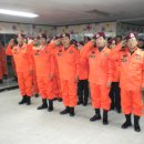 대한구조단 이미지