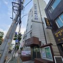 성민종합가구 이미지
