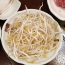 검암고기집 복덩이차돌이야기 맛보기한판