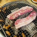 오거리막창&뒷고기