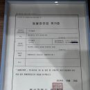 젠틀펫 | 울산반려동물장례식장 찾는다면, 도심에서 가장 가까운 젠틀펫 울산점.강아지,고양이장례.