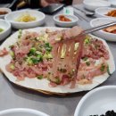 웅천횟집 이미지