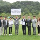 한국마사회 - 의정부시 | 한국마사회