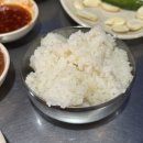 용마산숯불생고기