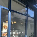 공덕 비건 맛집, 베지스튜디오 제스프리 키위 콜라보 세트
