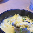 겐스빌치킨 이미지