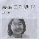 오피스나라 이미지