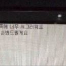 레전드PC방 이미지