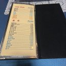 일산 7080 라이브카페 희선의 음악여행 : 연말 모임장소 재방문 후기 (신청곡 가능!)