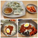 해물원칼국수 | [동묘앞맛집] 동묘앞역 맛집 추천 해물원칼국수 방문 후기 (비빔칼국수/황태회비빔냉면/이도만두)