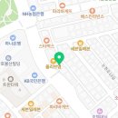 나이스안경콘택트 이미지