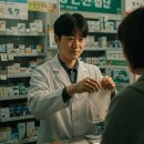 그랜드약국 이미지