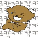 육쥽돼지 네이버블로그